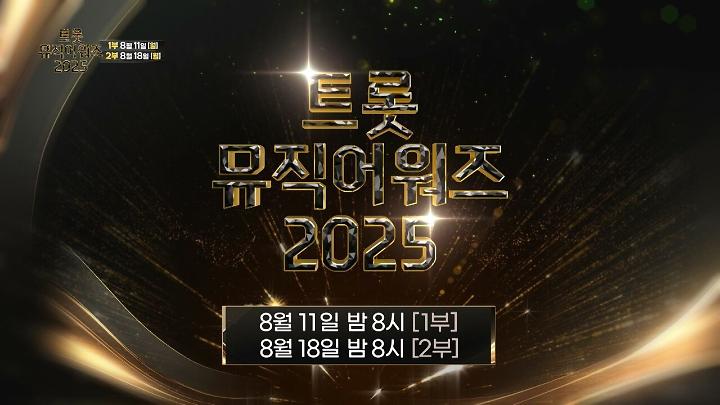 인기클립 TOP20