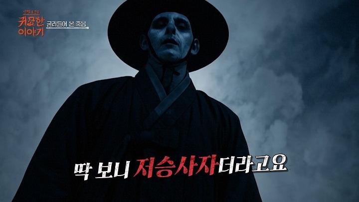 인기클립 TOP20