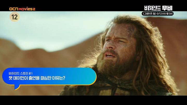 인기클립 TOP20