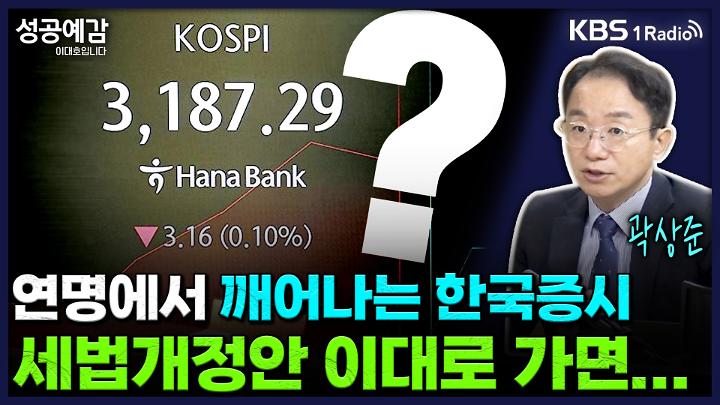 인기클립 TOP20
