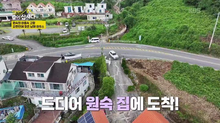 인기클립 TOP20