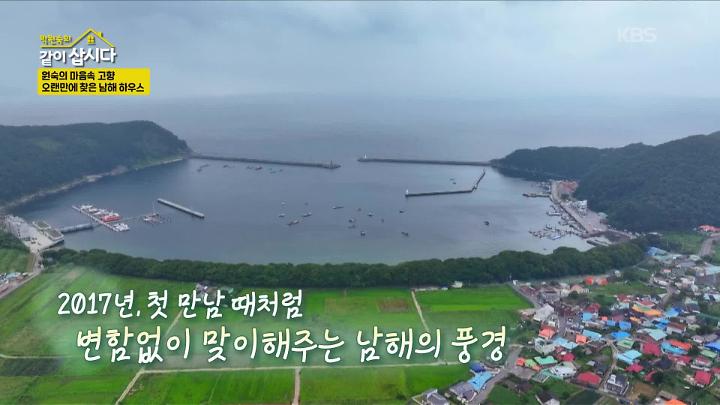 인기클립 TOP20