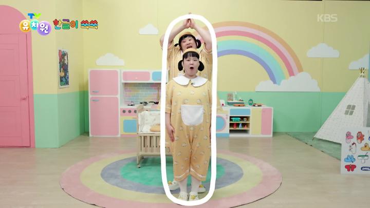 인기클립 TOP20