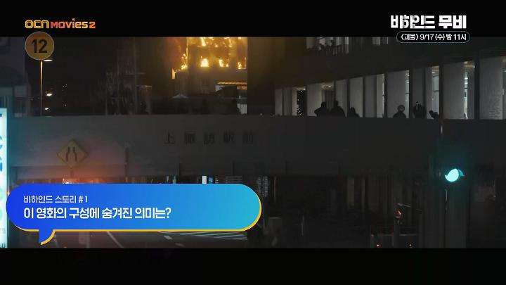 인기클립 TOP20
