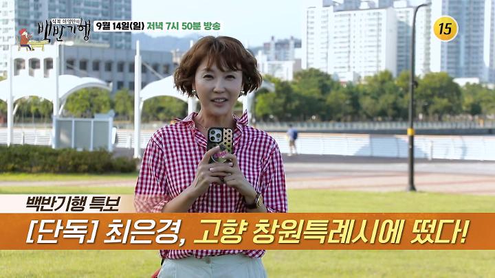 인기클립 TOP20