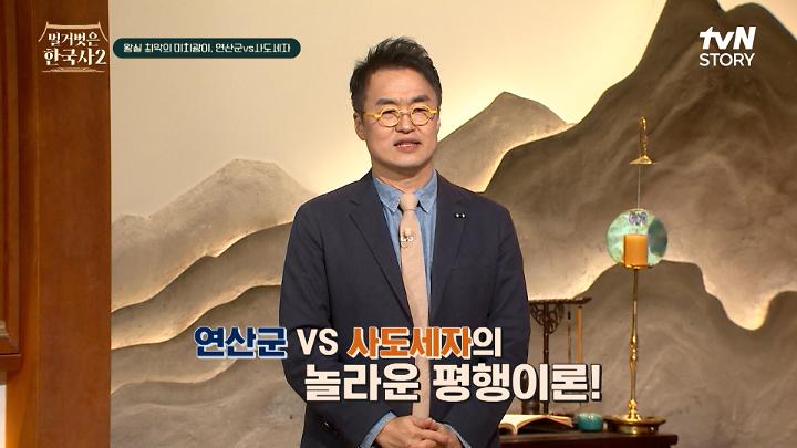 인기클립 TOP20