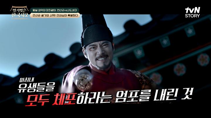 인기클립 TOP20