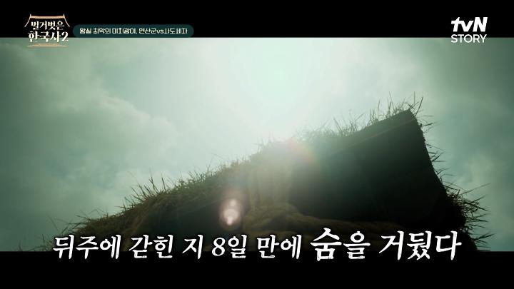 인기클립 TOP20