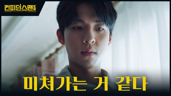 인기클립 TOP20