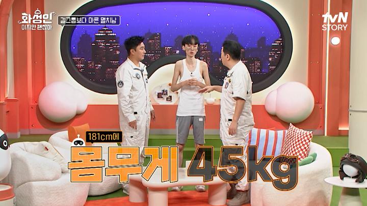 인기클립 TOP20