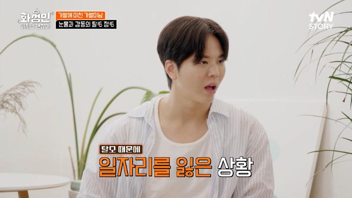 인기클립 TOP20