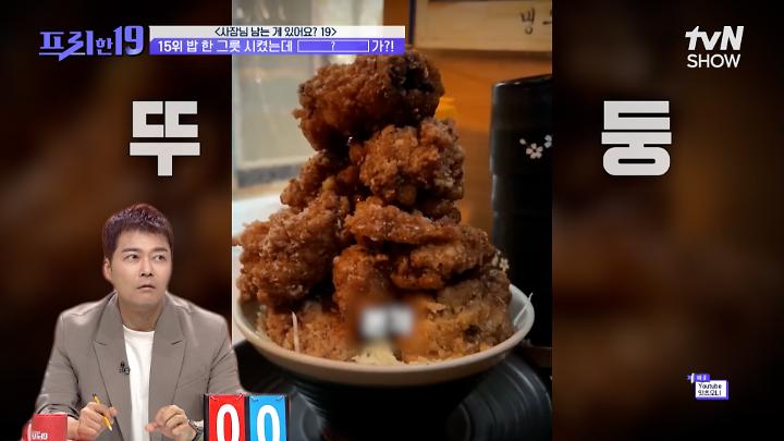 인기클립 TOP20