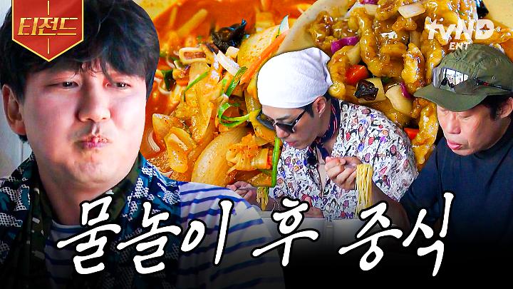 인기클립 TOP20