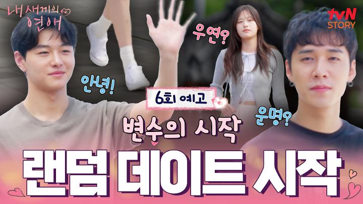 PR 이미지