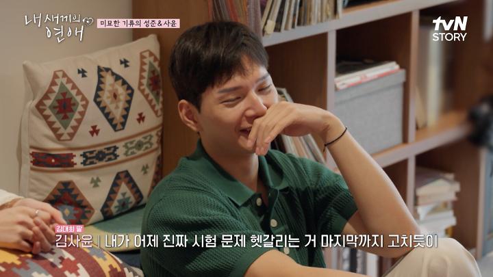 인기클립 TOP20