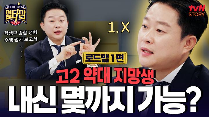 인기클립 TOP20