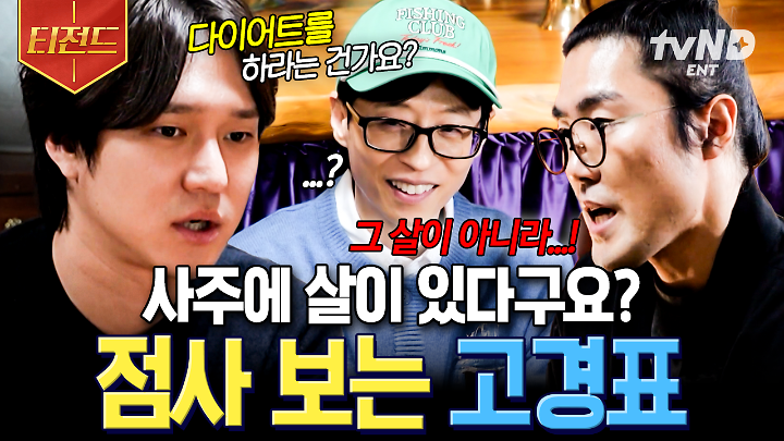 인기클립 TOP20