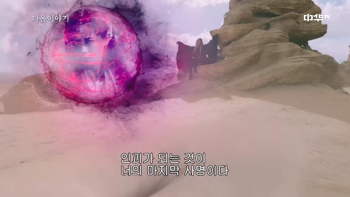 인기클립 TOP20