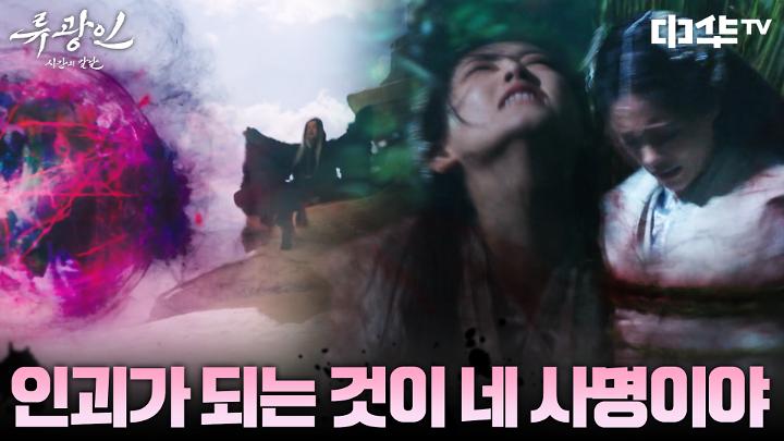 인기클립 TOP20