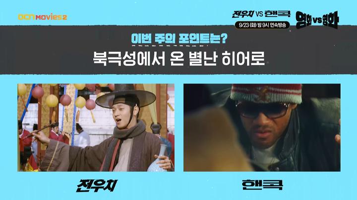 인기클립 TOP20