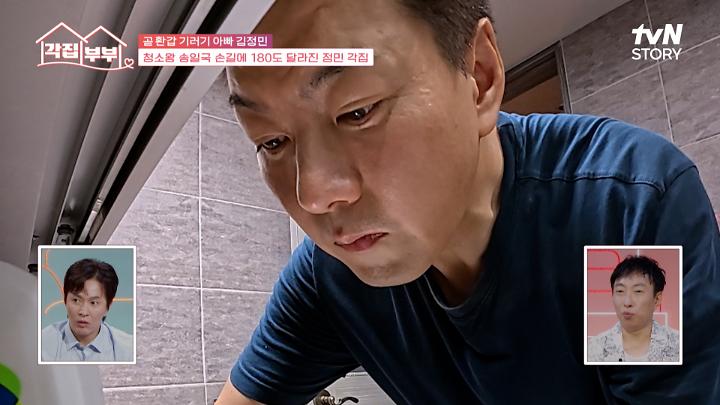 인기클립 TOP20