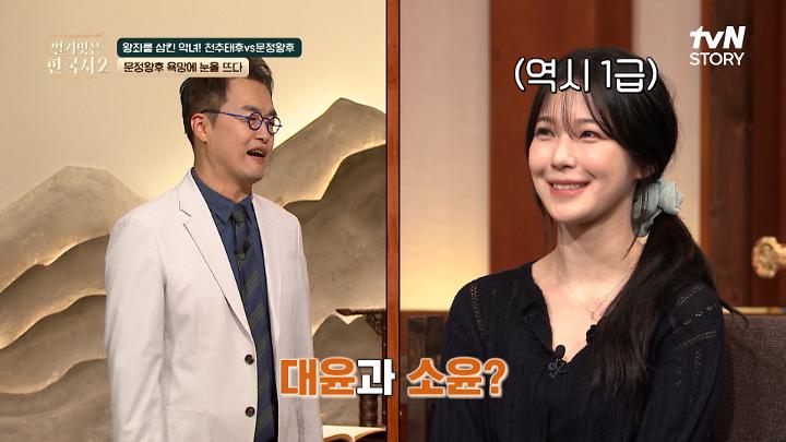 인기클립 TOP20