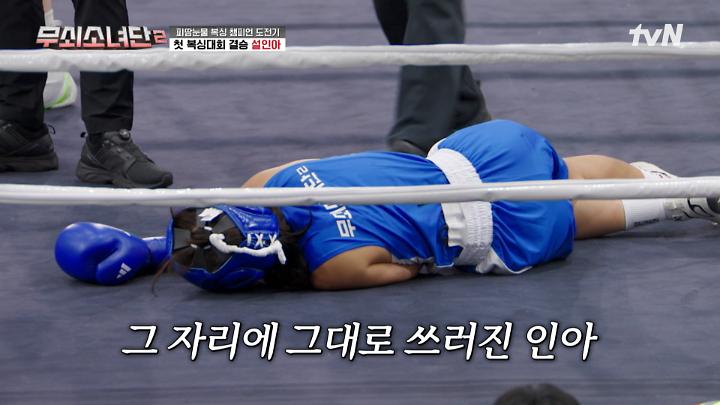 인기클립 TOP20
