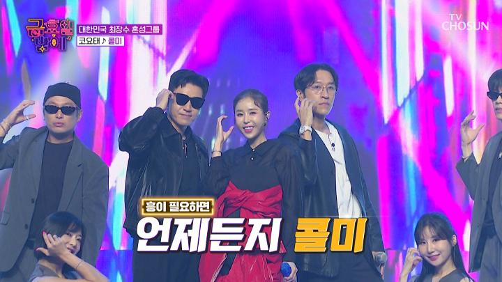 인기클립 TOP20