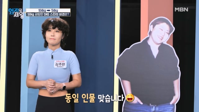 인기클립 TOP20