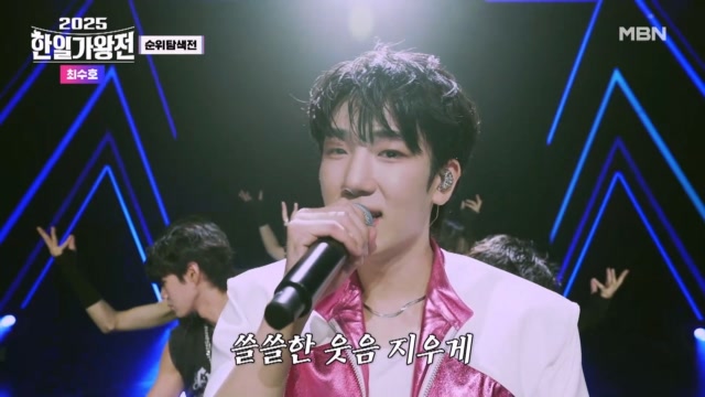 인기클립 TOP20