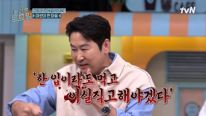 인기클립 TOP20