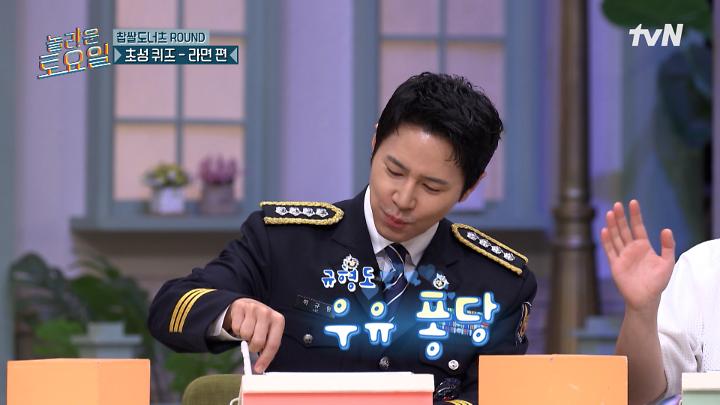 인기클립 TOP20
