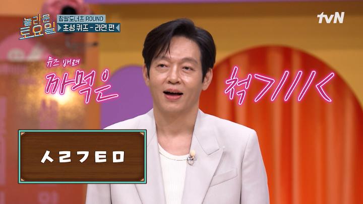 인기클립 TOP20