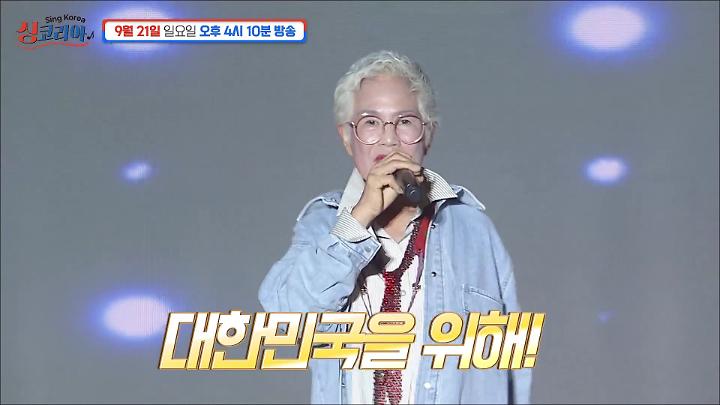 인기클립 TOP20