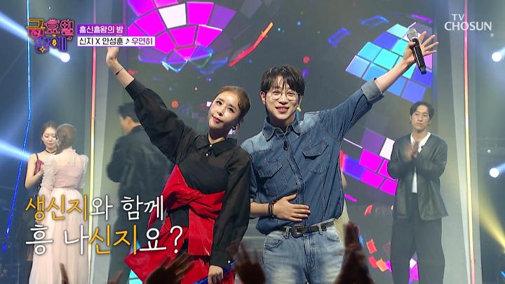 인기클립 TOP20
