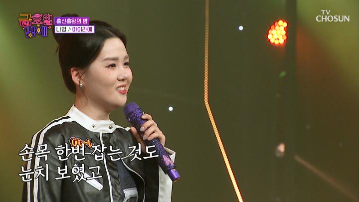 인기클립 TOP20
