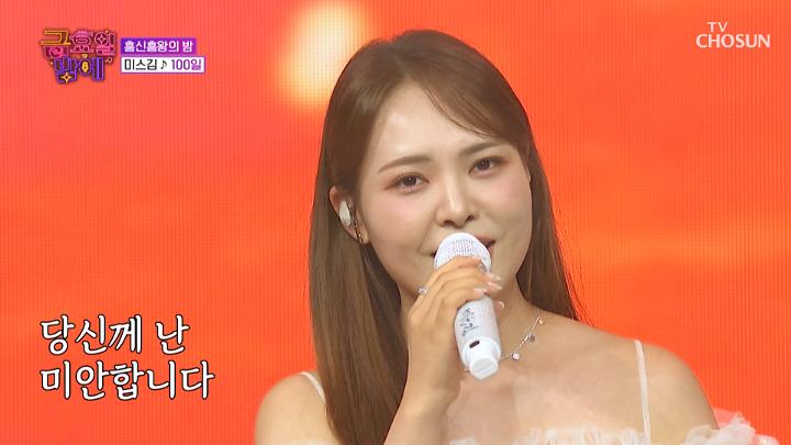 인기클립 TOP20