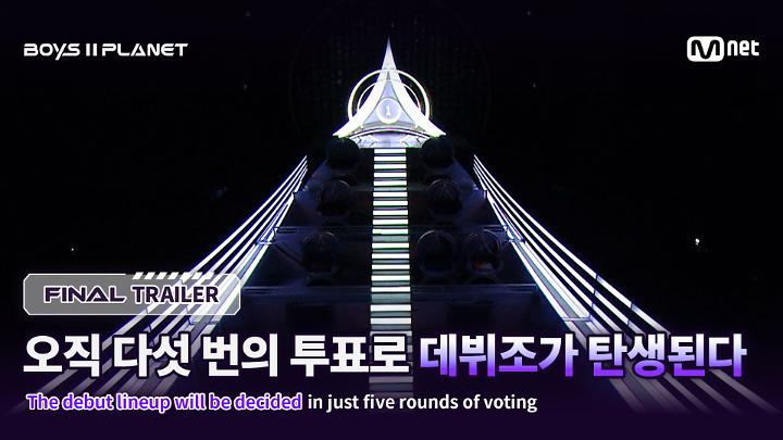 인기클립 TOP20