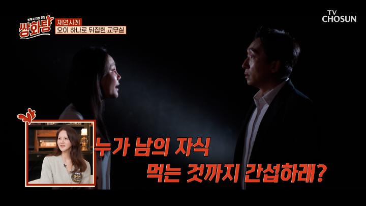 인기클립 TOP20