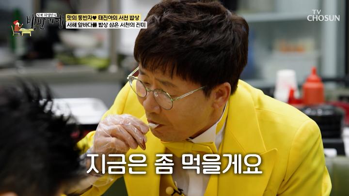 인기클립 TOP20