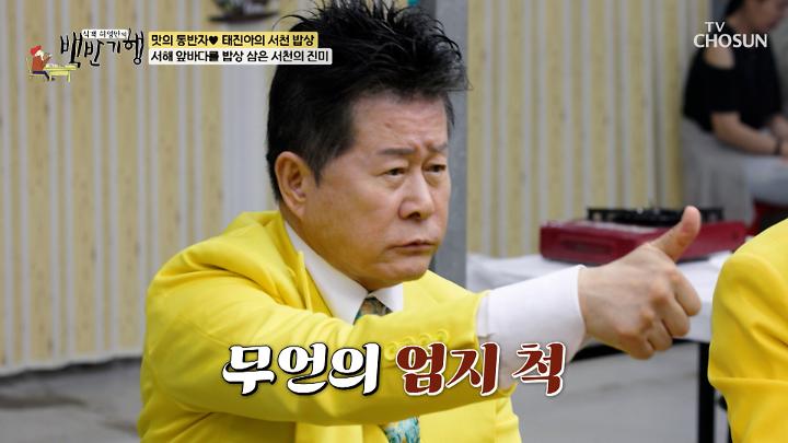 인기클립 TOP20