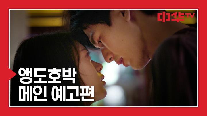인기클립 TOP20