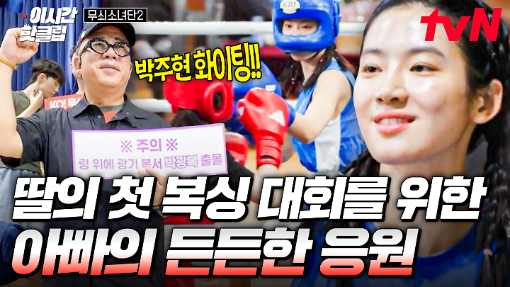 PR 이미지