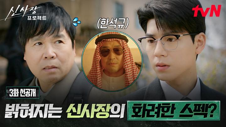 인기클립 TOP20