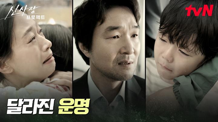 인기클립 TOP20