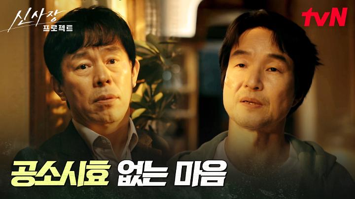 인기클립 TOP20