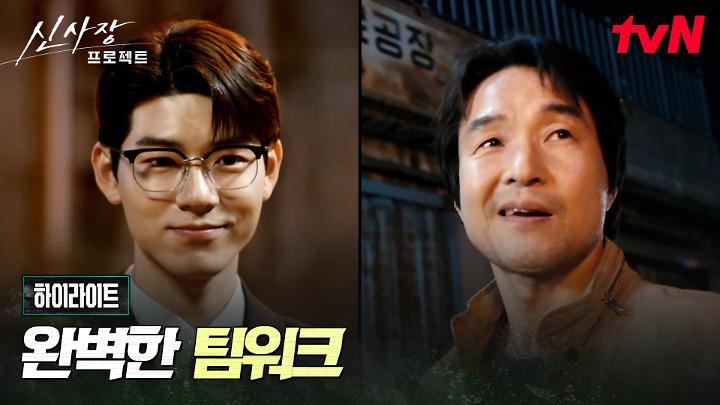 인기클립 TOP20