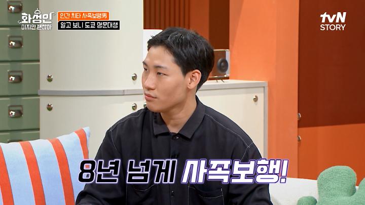 인기클립 TOP20