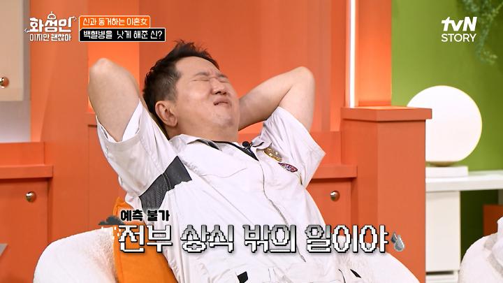 인기클립 TOP20
