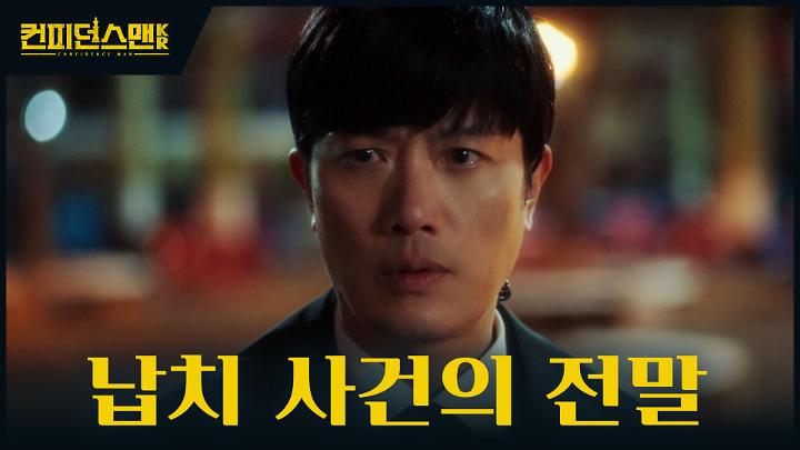 인기클립 TOP20